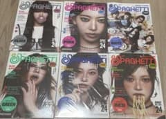 LE SSERAFIM spaghetti 6形態 CD 新品 未開封 トレカ - メルカリ