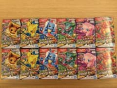 ポケモン プラコロ スタートセット 6種セット×2のサムネイル