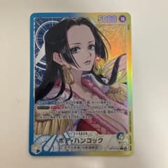 ボアハンコック リーダーパラレル OP14-041 OP14-041 ボア・ハンコック リーダー パラレル - メルカリ