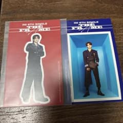 INI 藤牧京介 The FRAME 封入特典のサムネイル