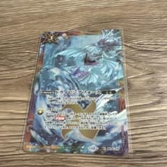ドライビングフォース バトルスピリッツ - メルカリ