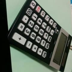 電卓のサムネイル