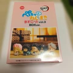 鬼滅の刃 ぺたっとねじまきますこっと vol.3 BOXver.のサムネイル