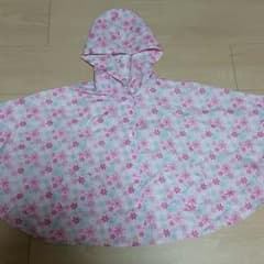 マザウェイズ　ポンチョ　レインコートのサムネイル