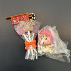 Crayon Shin-chan: Strange and Mysterious! My Yo-kai Vacation - Himawari Candy Charm