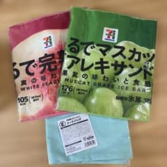 セブンイレブン　happyくじ　セット - 2
