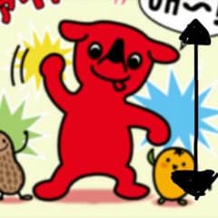 あき様 専用のサムネイル
