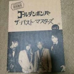 上洲かかあ姫様専用  初回盤 ゴールデンボンバー ❤︎ CD+DVDのサムネイル