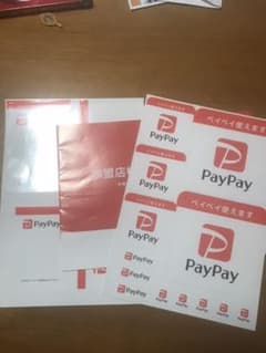 PayPayステッカーとスタートガイドのサムネイル