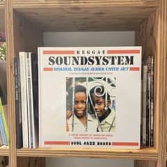 極新品　LPサイズアートブック　Reggae Soundsystem 極新品 LPサイズアートブック Reggae Soundsystem - メルカリ