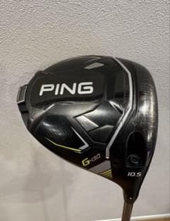 PING G430MAXドライバー　10.5度　ピンツアーのサムネイル