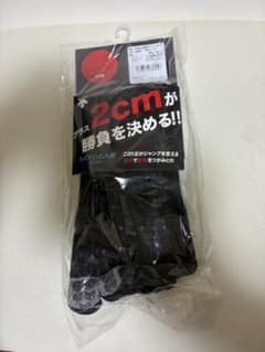 【新品未開封】バレーボール　デサント　５本指　靴下　23-25㎝のサムネイル