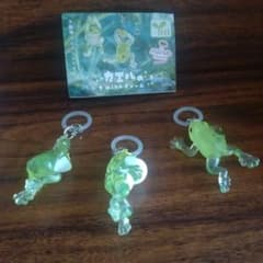 カエルのMineチャーム ガチャガチャ 3種セットのサムネイル