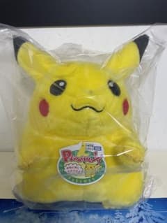 おかえり！ピカチュウ1/1 ぬいぐるみ ポケモン30周年 ポケットモンスター