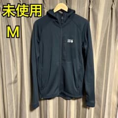 シロクマ様　専用Pのサムネイル