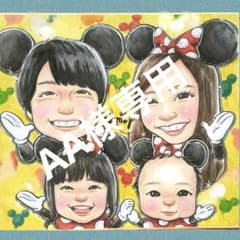 AA様専用☆のサムネイル