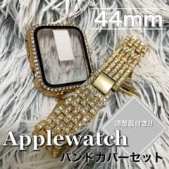 Apple Watchバンドのサムネイル
