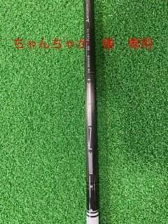 テーラーメイドスリーブ付き　TENSEI CK PRO WHITE 60 TXのサムネイル