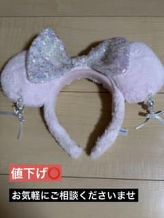 東京ディズニーリゾート カチューシャ スパンコールのサムネイル
