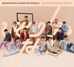 SEVENTEEN JAPAN 3RD SINGLE ホログラムトレカ - メルカリ