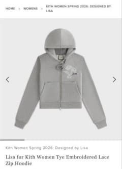 Lisa for Kith Women Tye Zip Hoodie M - メルカリ