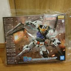 B賞 MASTER GRADE 1/100 ガンダムバルバトス ソリッドクリアのサムネイル