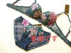 サルート/ホリック　D70＆ノーマルショーツM　BS　83他1点 サルート/ホリック D70＆ノーマルショーツM BS 83 - メルカリ