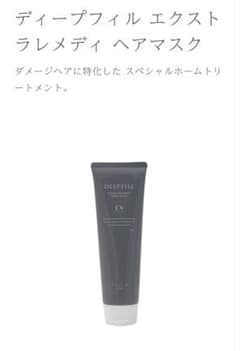 CLALA JAPAN DEEP FILL ヘアマスクのサムネイル