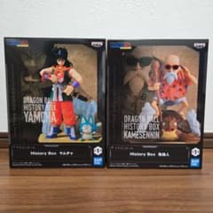 ドラゴンボール History Box ヤムチャ　亀仙人 ドラゴンボール History Box 亀仙人 ヤムチャ フィギュア 2点