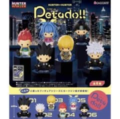 사*무님 HUNTER×HUNTER 곤 페타도르 피규어[2종 세트]시