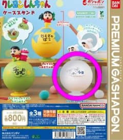 クレヨンしんちゃん ケーススタンド しんちゃん＆シロのサムネイル