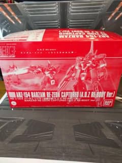ガンプラ末組立 プレミアムバンダイ バーザムレジオンのサムネイル