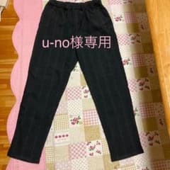 ストレッチテーパード パンツのサムネイル