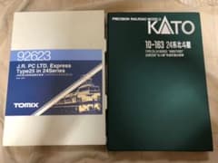 KATO 北斗星 TOMIX トワイライトエキスプレス セットのサムネイル