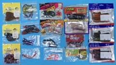 バス釣り【複数パック】ワーム まとめ売り 廃盤品あり！ - メルカリ
