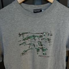 Thumbnail of Project Dragon tee gray