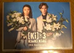 Ki]×3 KinKi Kids 20th Anniversary DVD - メルカリ