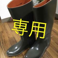 お値下げ(^-^)レインブーツ  Lsizeのサムネイル