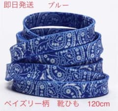 こまつ⚠️プロフ必読様 リクエスト 9点 まとめ商品 みちき︎〇プロフ必読様 リクエスト 2点 まとめ商品 - メルカリ