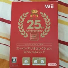 スーパーマリオコレクション スペシャルパックのサムネイル
