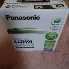 【新品未使用】Panasonic カーバッテリー 44B19L /T2のサムネイル