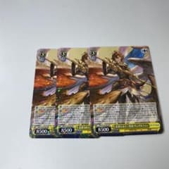 ヴァイスシュバルツ グラブル 荘重たる十二枚羽 サンダルフォン RR 3枚