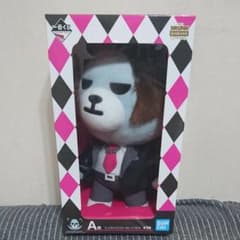 BIGBANGローソン一番くじのサムネイル