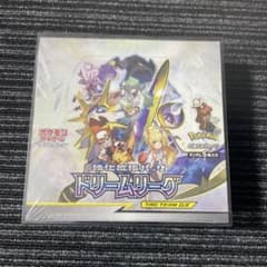 未*来様 ドリームリーグのサムネイル