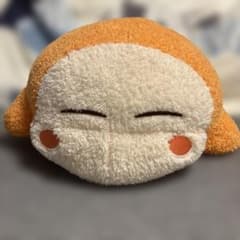 星のカービィ ワドルディ ふわふわもっとBIG すやすや