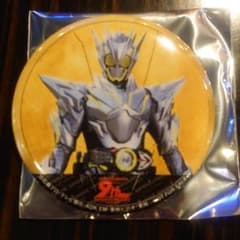 仮面ライダーゼロワン　メタルクラスタホッパー　缶バッジのサムネイル