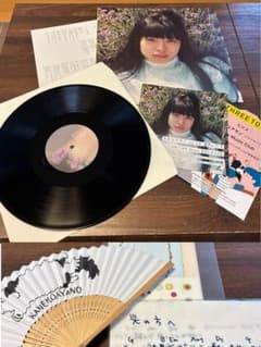グッズオマケ付き】カネコアヤノ 群れたち LP レコード - メルカリ