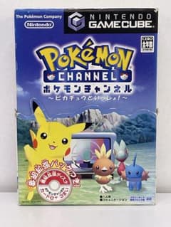 ポケモンチャンネル　付属　eカード 3枚 ゲームキューブ ポケモンチャンネル + 番組拡張パック カードe+ 3枚