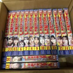 週刊少年マガジン 2026.1号～2026.17号のサムネイル
