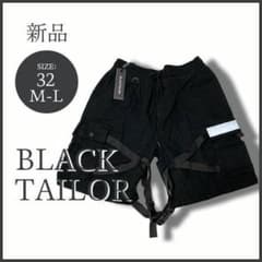 ブラックテイラー S４ カーゴパンツ CARGO 32 ブラック 新品未使用